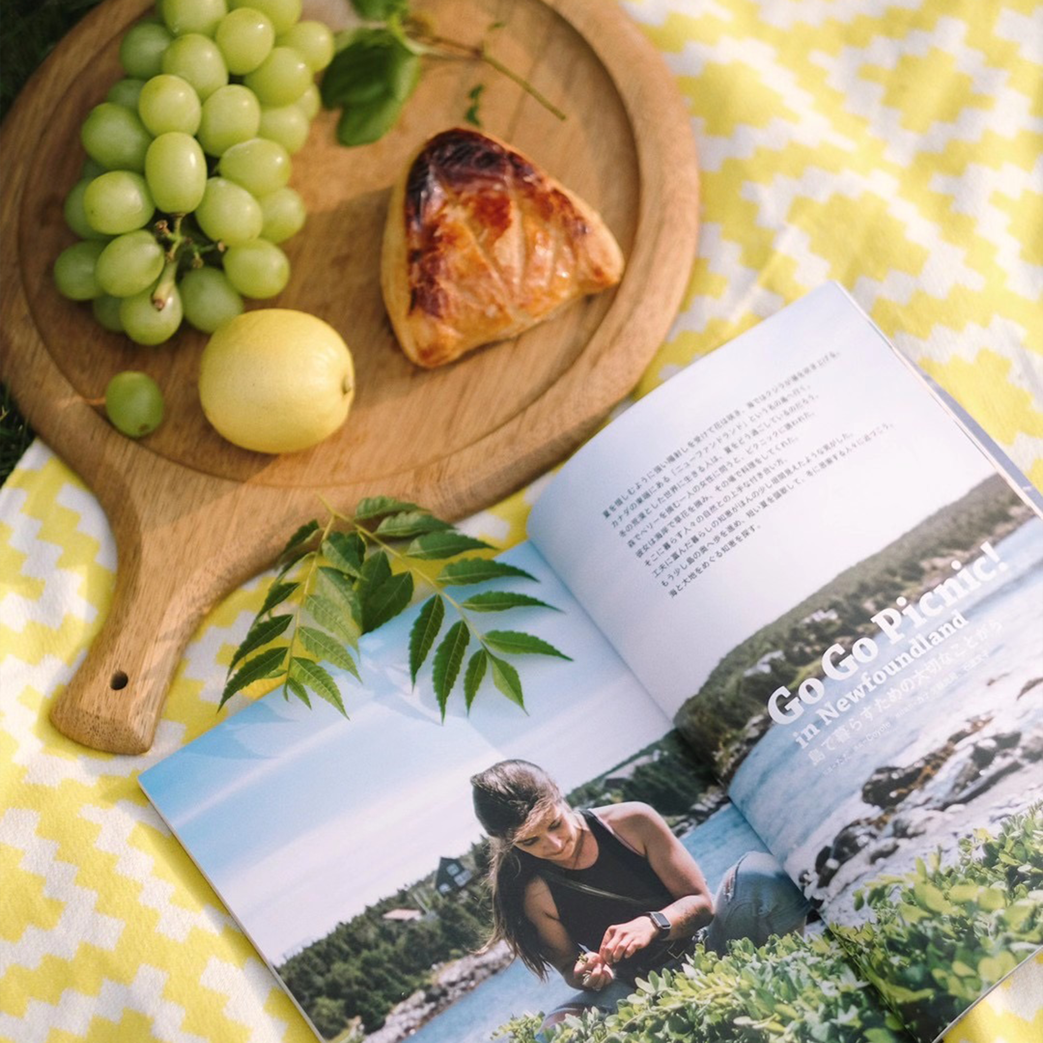 Yellow Cotton Picnic Mat